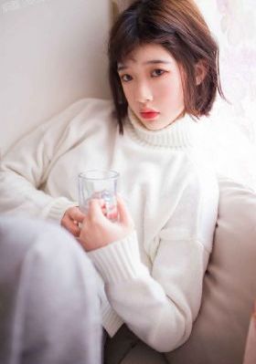 合租屋