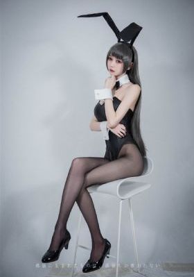 恶之女干部